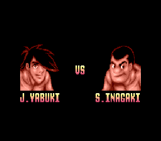 Screenshot Thumbnail / Media File 1 for Ashita no Joe (Japan) [En by Vice v0.99] (~Tomorrow's Joe)